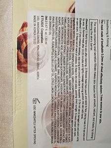 Etude Snail Mask