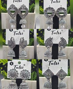 Earrings Pick Any One