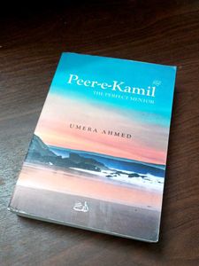 Peer E Kamil Umera Ahmed