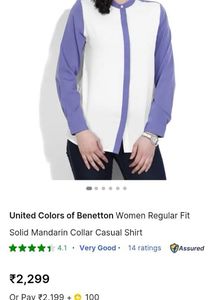 Stylish Women's Shirt