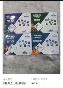 NEET Textbook Set