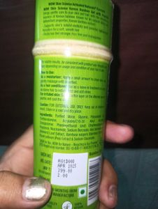 Korean Bamboo Gel with Peptide