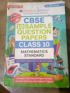 CBSE Class 10 Sample Papers