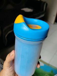 Mothercare Sipper Large Insulated Cup