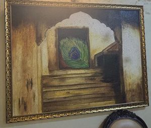 Framed Peacock Feather Artwork
