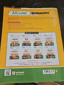 All In One Maths Class 10