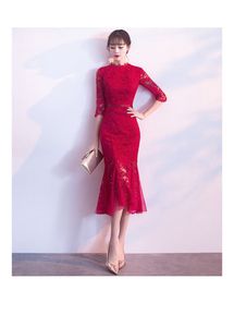 Wine Cream Fishtail Lace Party Dress