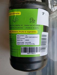 Chipku Pure Cold-Pressed Water-Soluble Neem Oil 1L