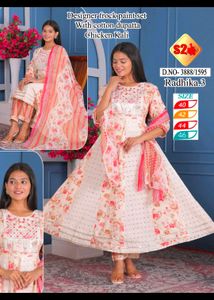 Chikankari Frock Pant Dupatta Set