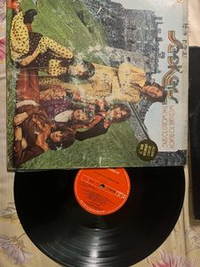 Vintage 3PC LP Vinyl Records