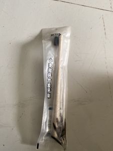 Bamboo Charcoal Toothbrush