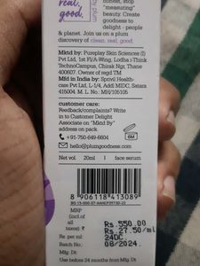 Plum Serum Gives Brightening Face
