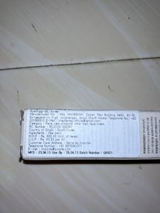 PURITO UNSCENTED SERUM