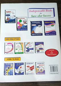 Geography Book( In Hindi) For Competitive Exams Like SSC, Bank, Railway Etc