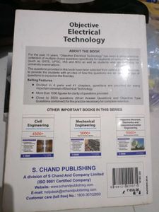Objective Electrical Technology By VK Mehta