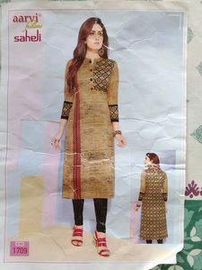 KURTA MATERIAL IN COTTON