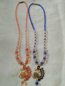 Set Of Two Peacock Chains