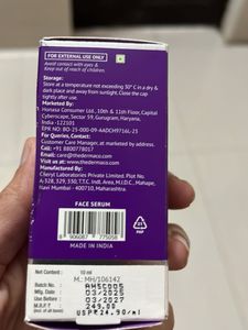 The Derma Co 10% Niacinamide Face Serum