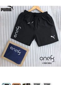 Puma X One8 Virat Kohli Shorts