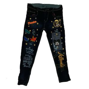 Boys’ Dark Blue Jeans Size 32 Inch