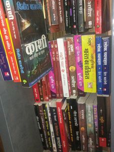 Hindi Language Books