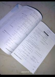 Maths 11th Refresher (OP Chugh NP Bali)