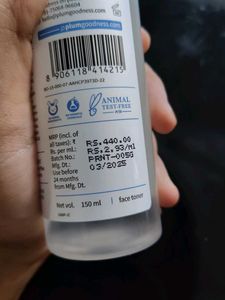 Plum Rice Water &amp; Niacinamide Toner