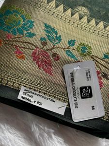 Elegant Green Zari Saree❤️