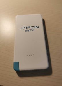 JINFON 4000 mAh Powerbank