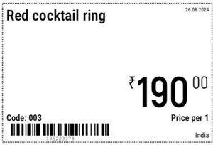 RED AD COCKTAIL RING