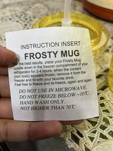 Brand New Frost Yellow Sipper