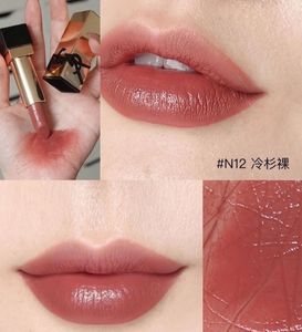 Yves Saint Laurent Rouge Pur Couture Lipstick: N12