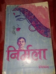 NirmalA