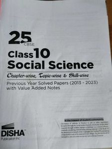 Class 10 Social Science Book