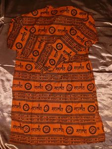 Mahakal Print Kurta