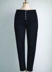 Extra High Waisted Button-Up Jeans/skinny fit