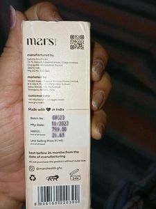 VITAMIN C GLOW SERUM BY MARS