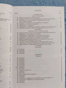 Intellectual Property Laws Bare Act