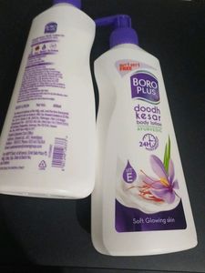 *Combo* Boroplus Body Lotion Milk Kesar Pack Of 2