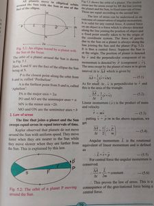 Class 11 MH Board Science Textbook | Set of PCM