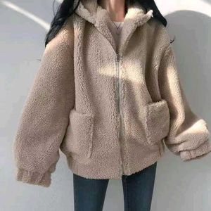 Korean Hooded Zip Up Jacket 💗