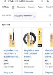 Maybelline Bubble Mascara