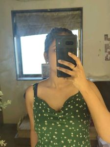Floral Green Sundress