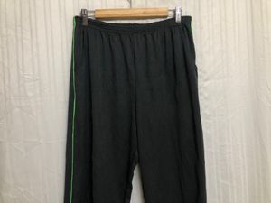 Charcoal Track Pant