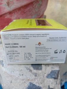 Indus Valley Brightening Gel