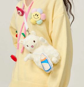 Savana Bag 🐑🌷🍼