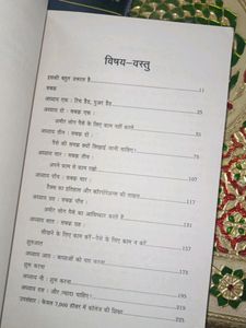 Rich Dad Ikigai 3 Books Set Hindi Book