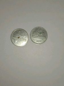 50 Paisa 1988 Coin