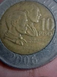 Philippines 10 Piso, Rare One