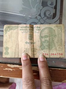 Old 5rs Note